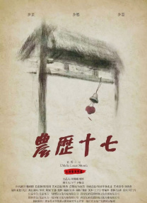 芭比型身材2